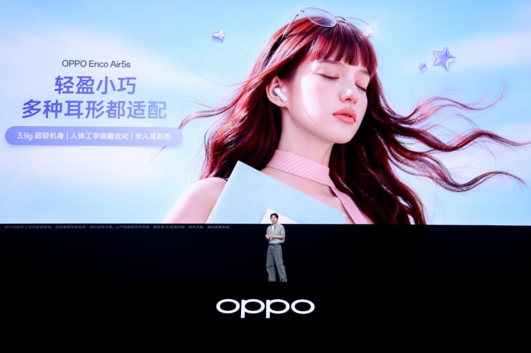“3D悬浮星球+实况随心贴”，OPPO Reno16系列正式发布！国补后2999起