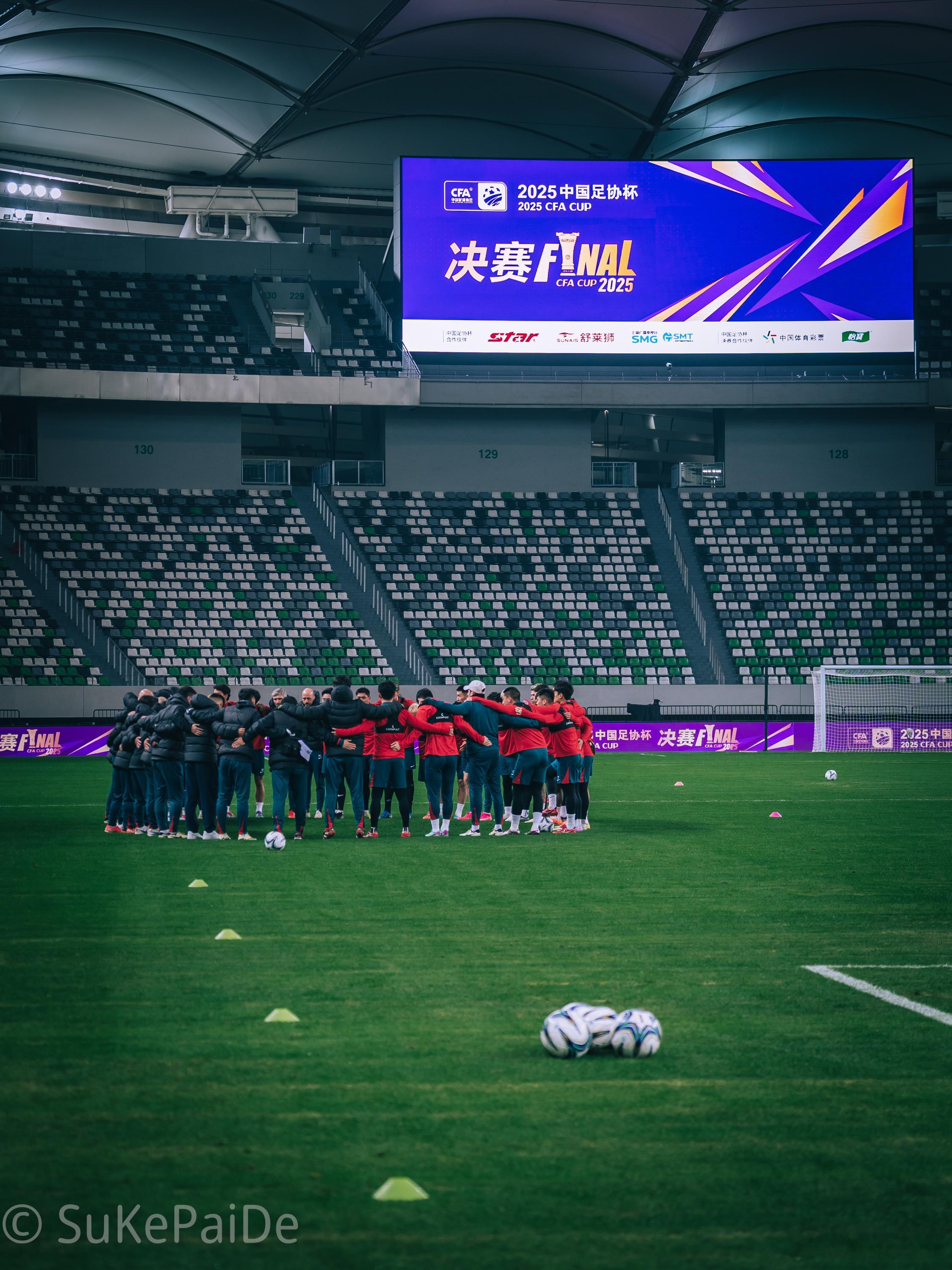 📸Via：Suke🏟️Mark：苏州奥体中心📅Date：2025.12.0