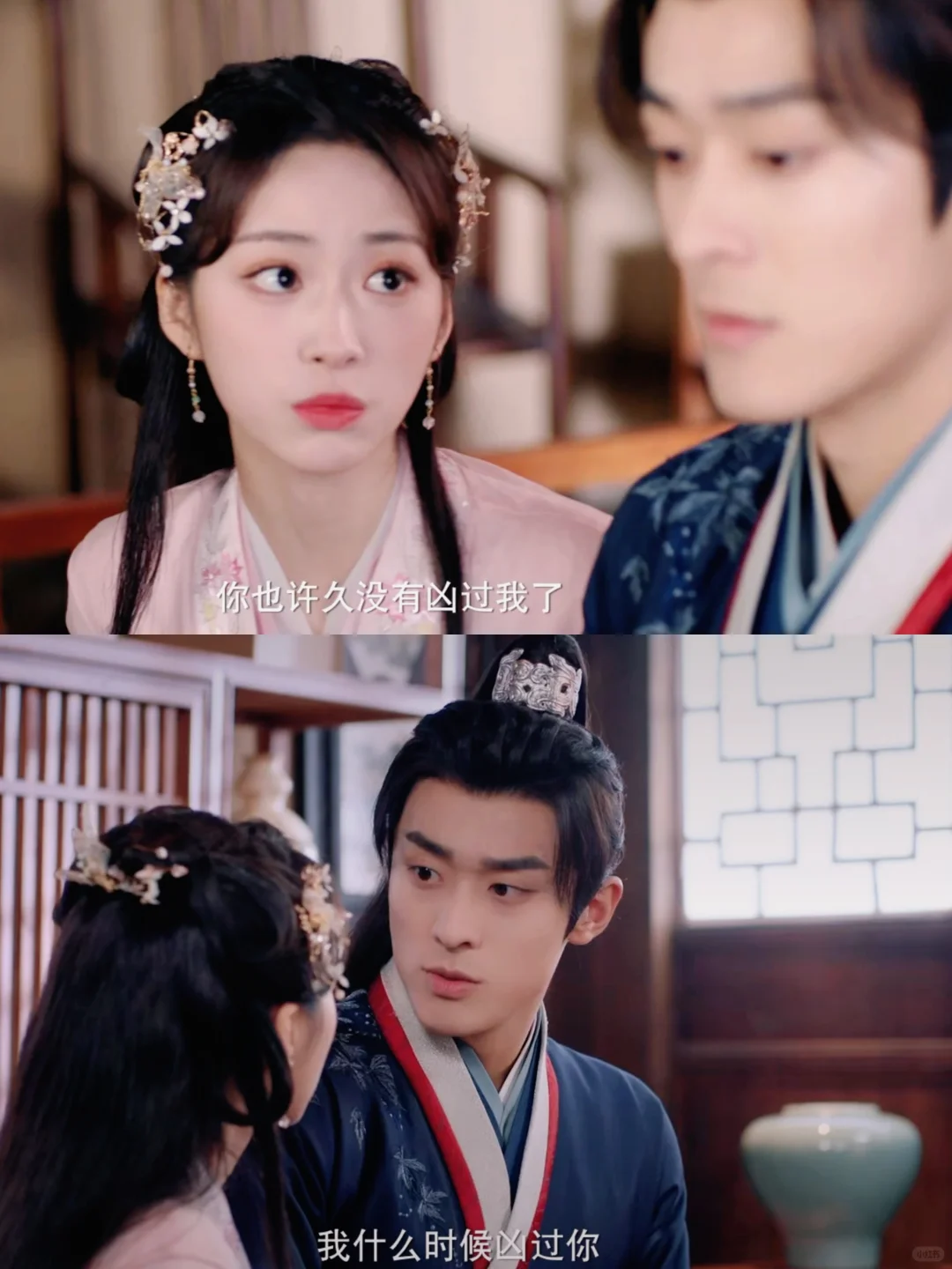 这俩终于当主角了‼️倒立吻后又添抽象名场面