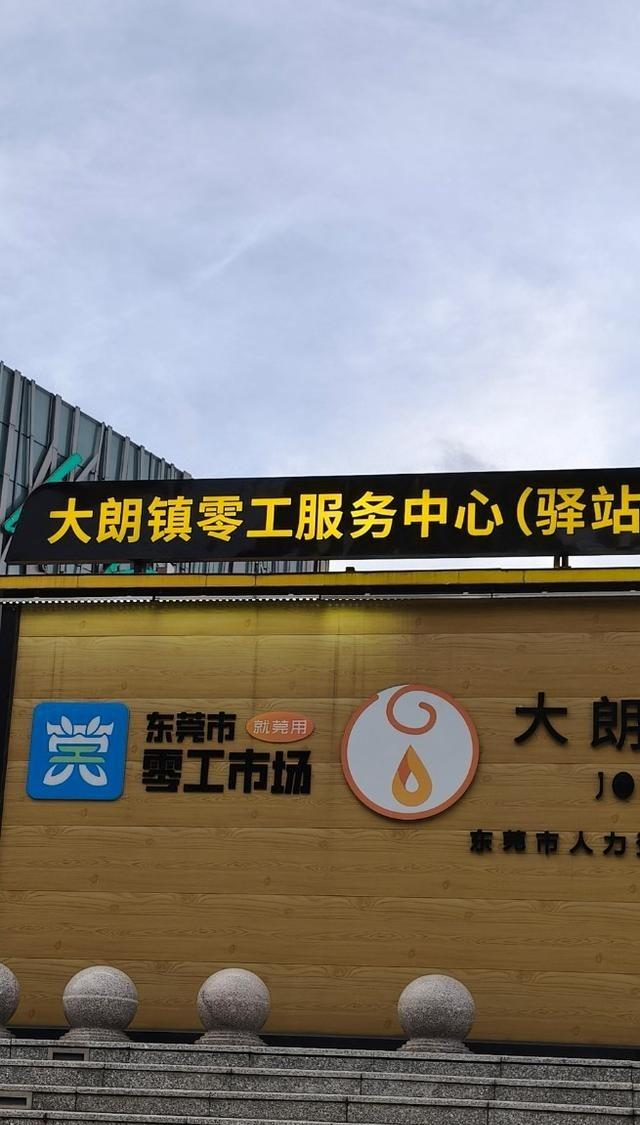 现在进厂真的变天了，根本没法混。不管大厂小厂，刚去两天适应完就得达标，产量必须跟