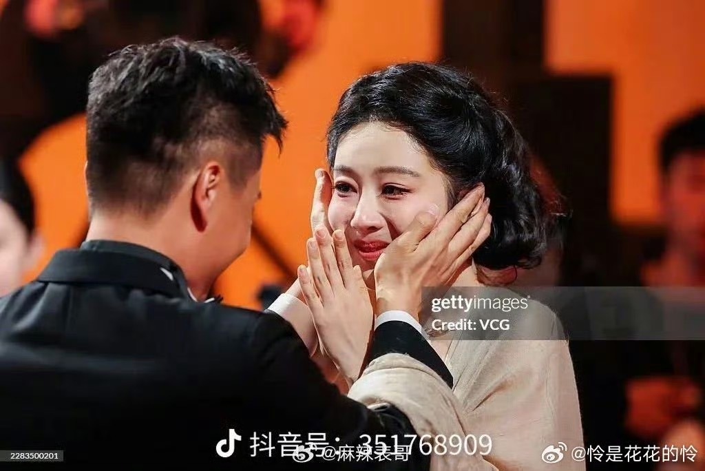 杨紫肖战余生请多指教拍立得 滋喜欢____