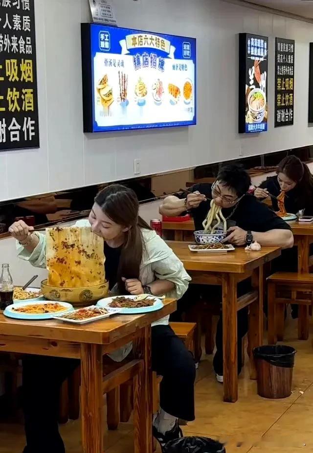 大碗宽面！