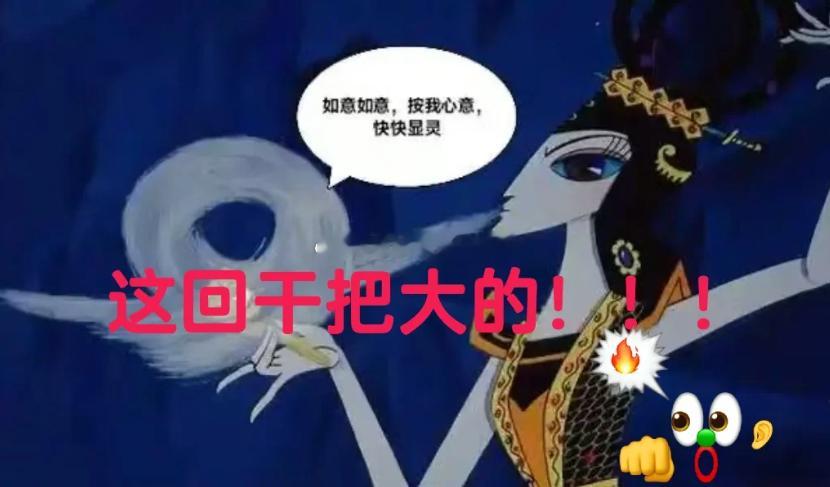 这都不空，在想什么黄金现价：4322空，防守4328，目标看4250一线 