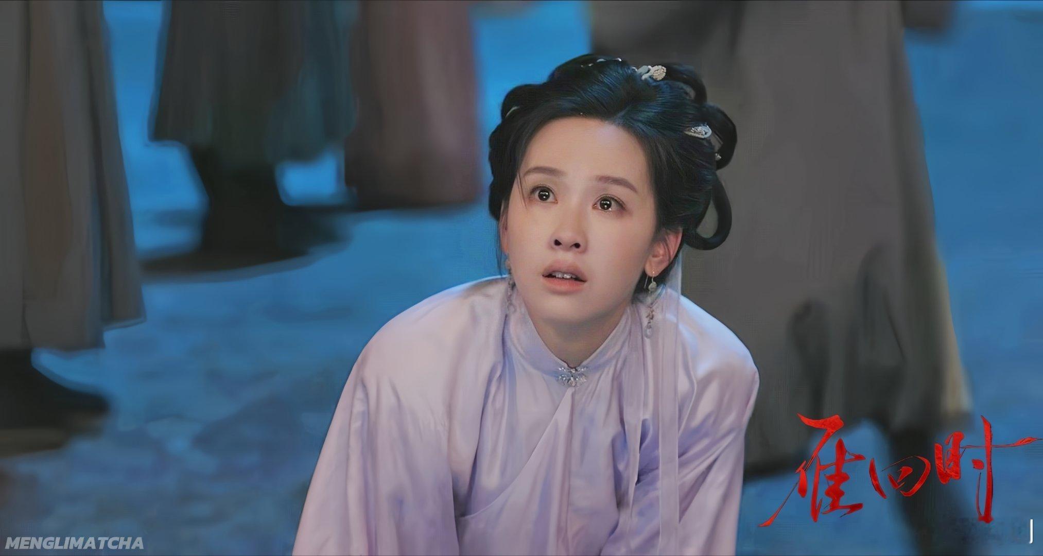陈都灵眼神戏已经进化成这样了 陈都灵把庄寒雁这个角色演活了！那给刺客的一个眼神，