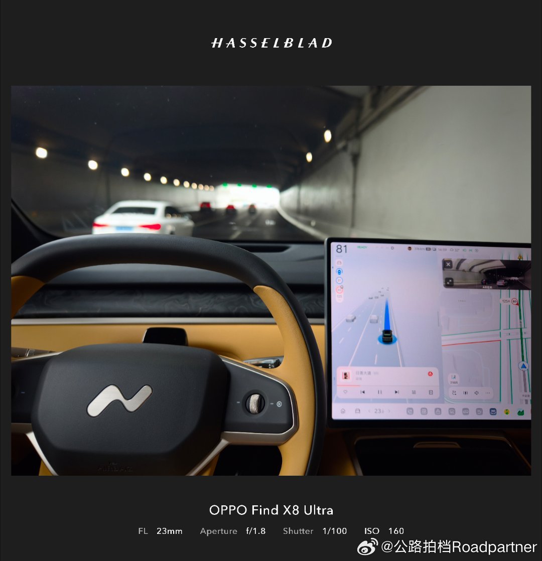 什么是智驾平权搭载蔚来世界模型的乐道就是最好的例子硬件软件皆平权乐道汽车乐道l8