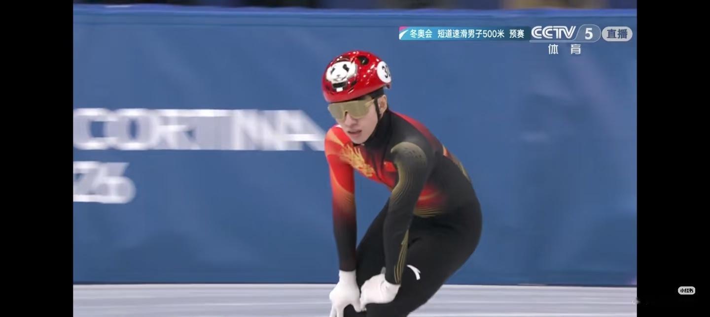 林孝埈500米顺利晋级有惊无险晋级🥹刚开始后两个摔倒重来吓死我了😱 