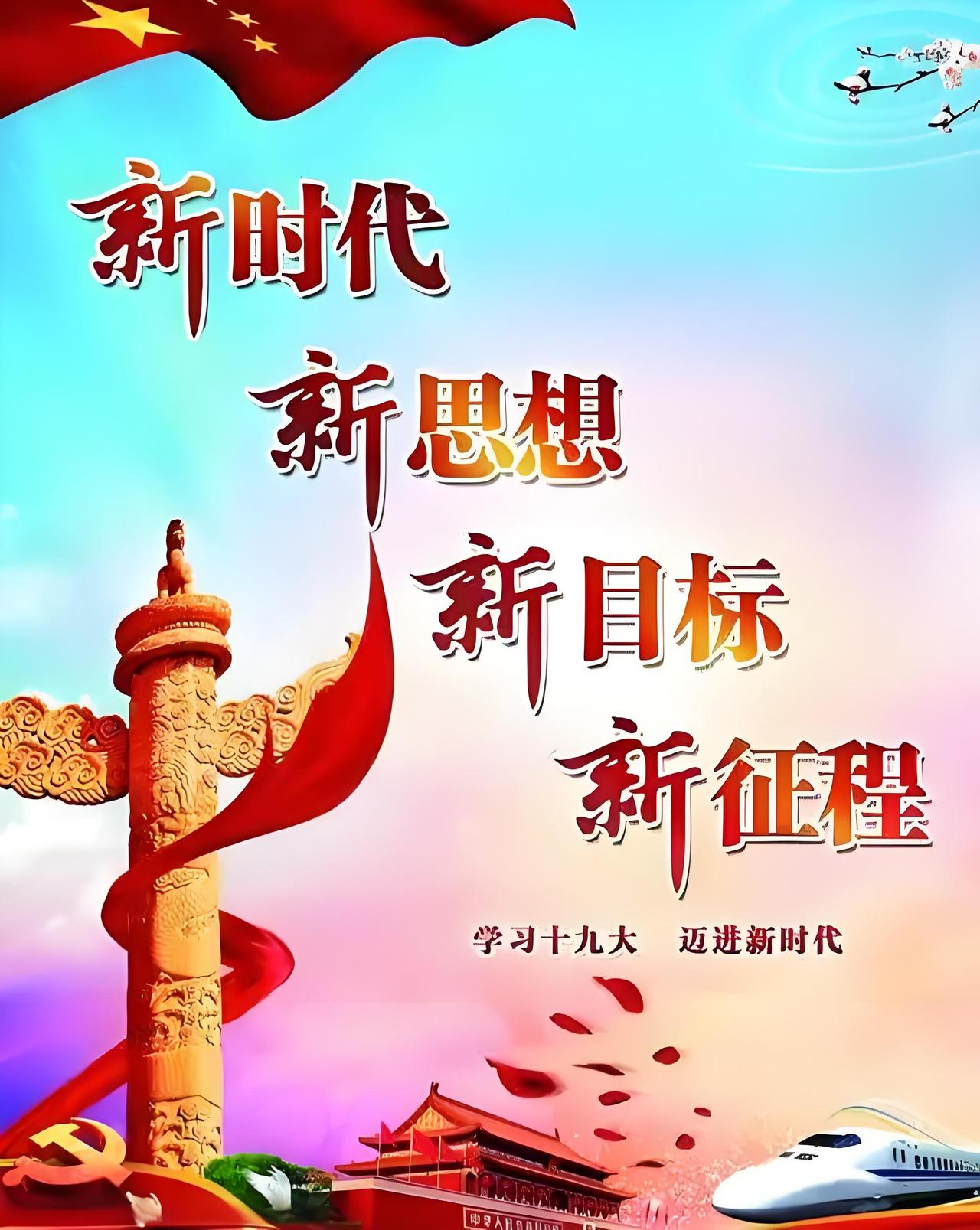這取決于兩國發展階段和發展理念的不同，美國擁有強大的國力和美元強勢地位，處於世界
