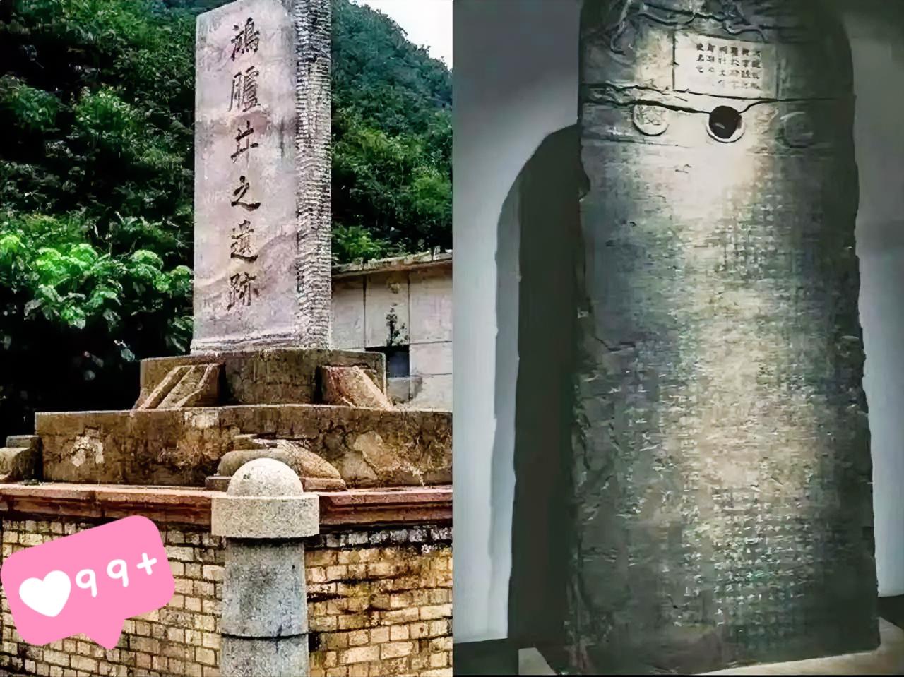 这次日本皇室面对唐鸿胪井碑的追索压力，已是坐立难安。中方依托完整证据链持续强硬追