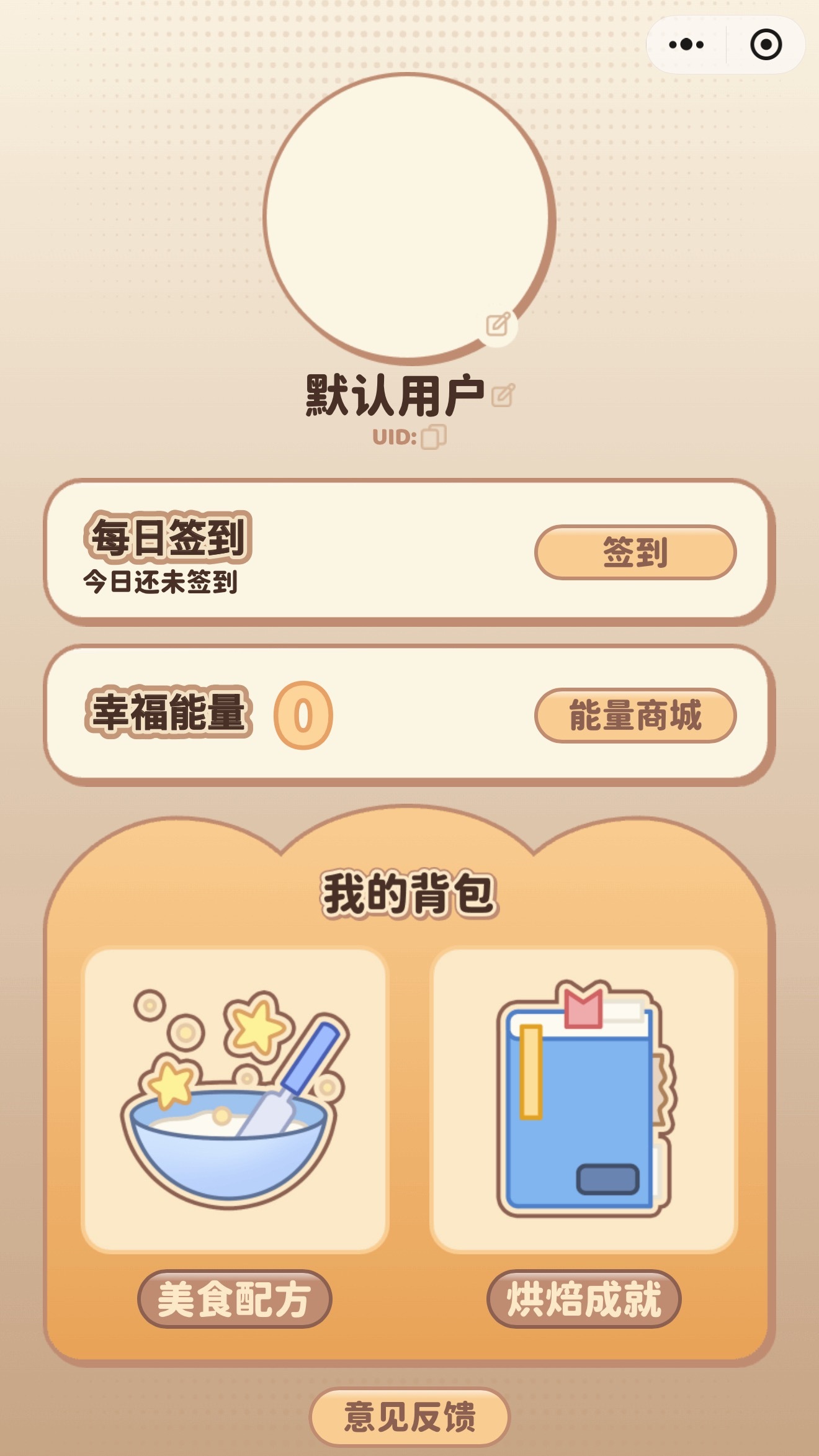 我的怎麼又卡