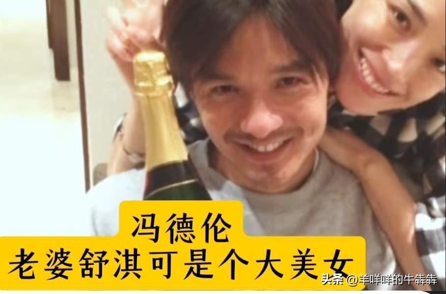 汤唯、舒淇、温碧霞、吉娜这些惊艳了时光的女神，都嫁给了各自认定的良人！汤唯凭借《