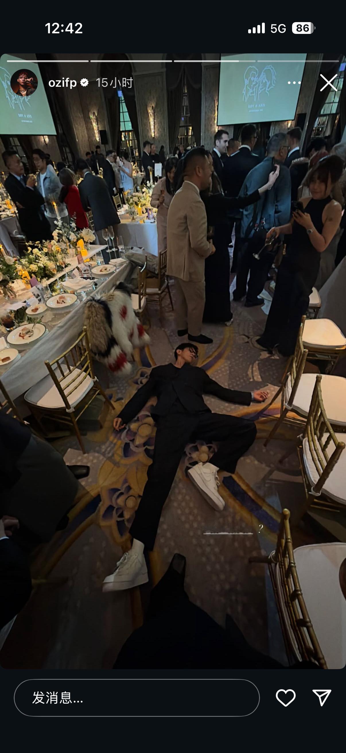 柯震东醉倒？？？ 