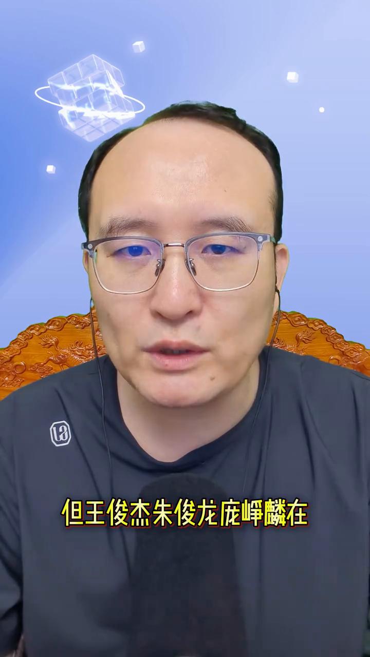 男篮致命短板再现。
虽然中国男篮83：57成功击败了卡塔尔男篮，但是我们的不足依