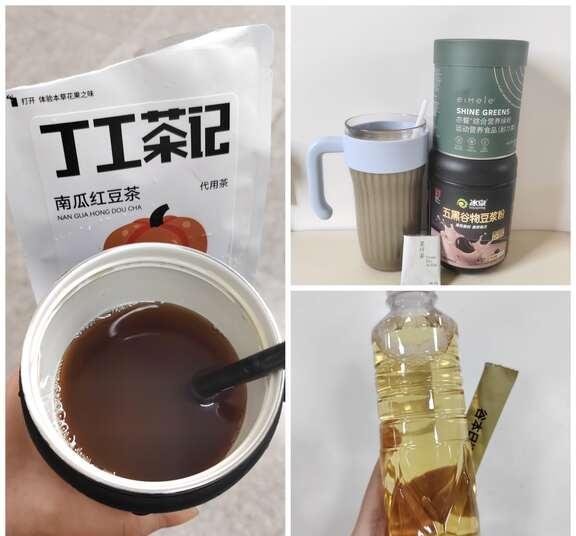 2026.7.5喝水记录（丁工56）
第[一]杯：善良液体
第[二]杯：玉米须乌