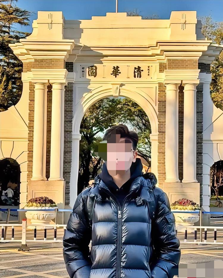 清华男生为300块辅导费报警，看似小题大做，实则守住了最珍贵的底线！

家长请他