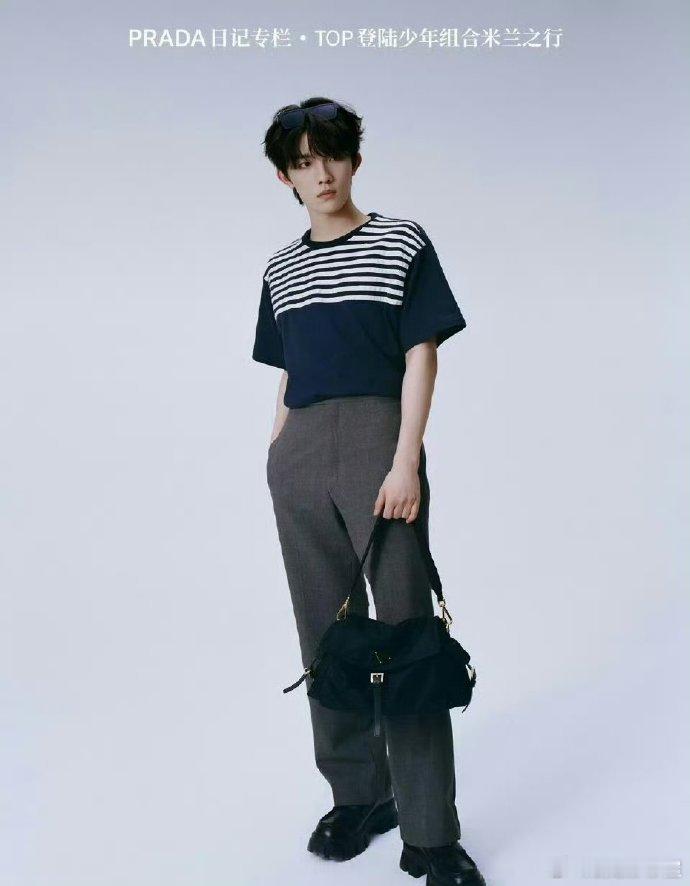 朱志鑫、张泽禹、张极、左航、苏新皓TOP登陆少年即将出席Prada秋冬女装大秀，