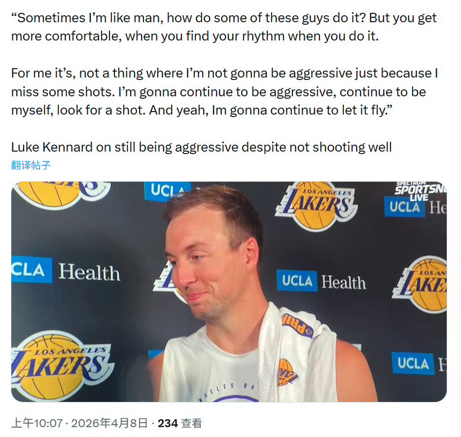 肯纳德赛前表示，不会因为投丢几个球就失去自己的侵略性，继续进攻，做自己，我们会有