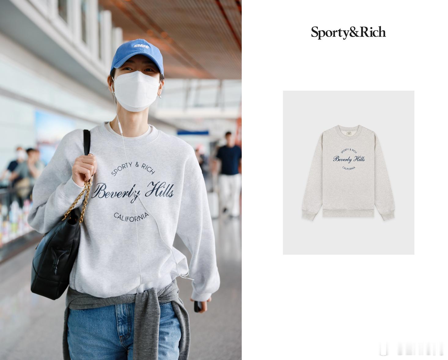 eric时尚星闻eric时尚解析尹浩宇演绎Sporty & Rich 棒球帽搭配