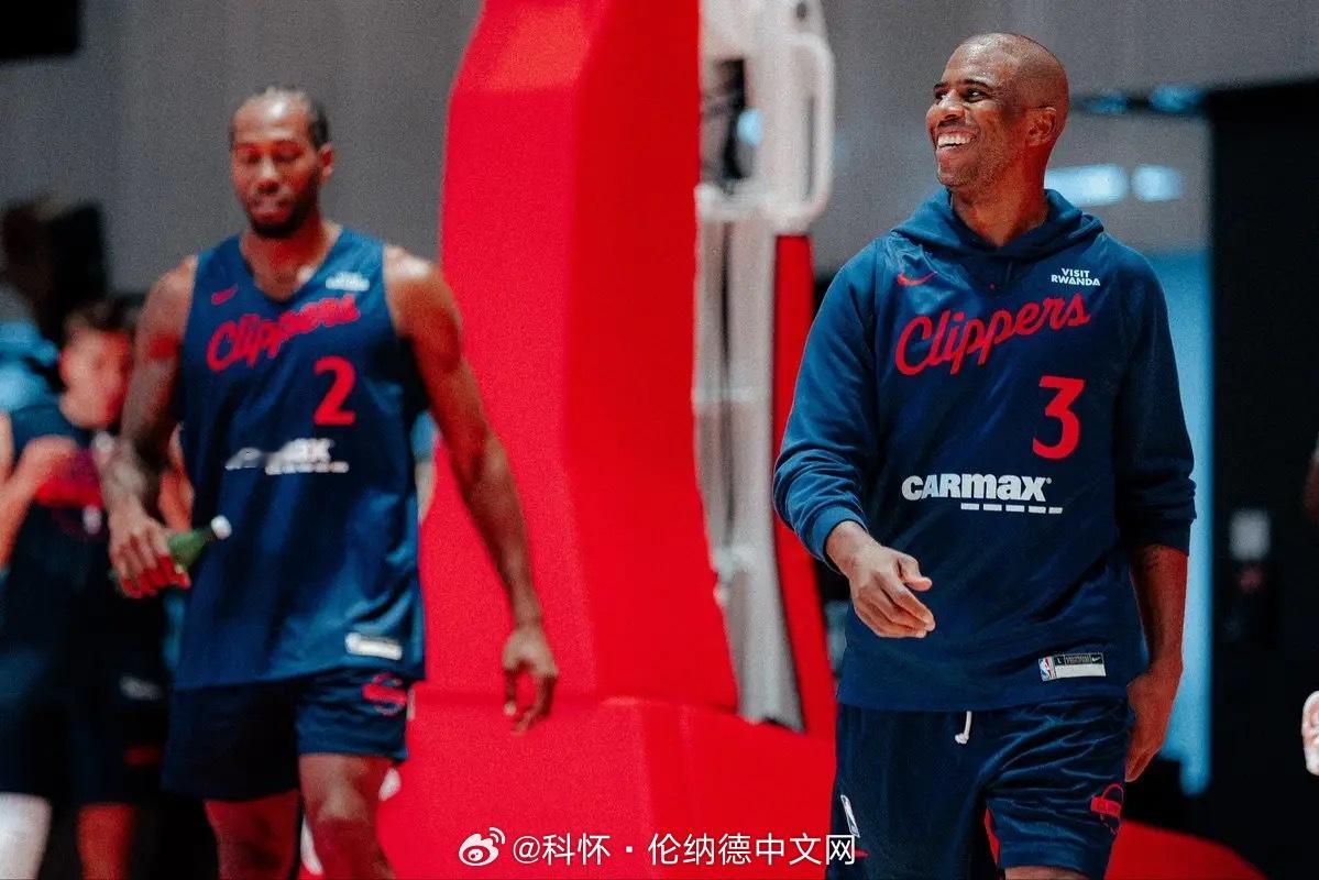 伦纳德：“我和保罗的交流一直是积极的，我们一直在寻找让球队变得更好的方法，以及我