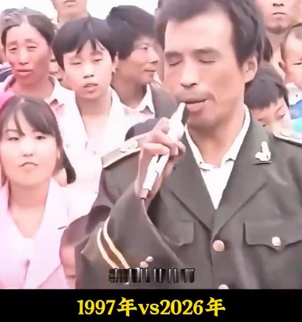 1997年山西运城婚礼现场，一首站台配合魔性舞蹈。看看29年后的(等待哥)变化有