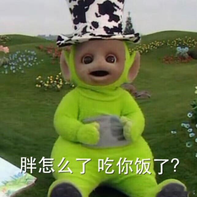 如果内耗也可以燃脂的话就好了 那我一定是个瘦子 