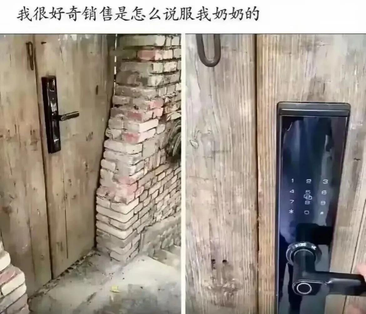 我很好奇销售是怎么说服我奶奶的：我很好奇销售是怎么说服我奶奶的