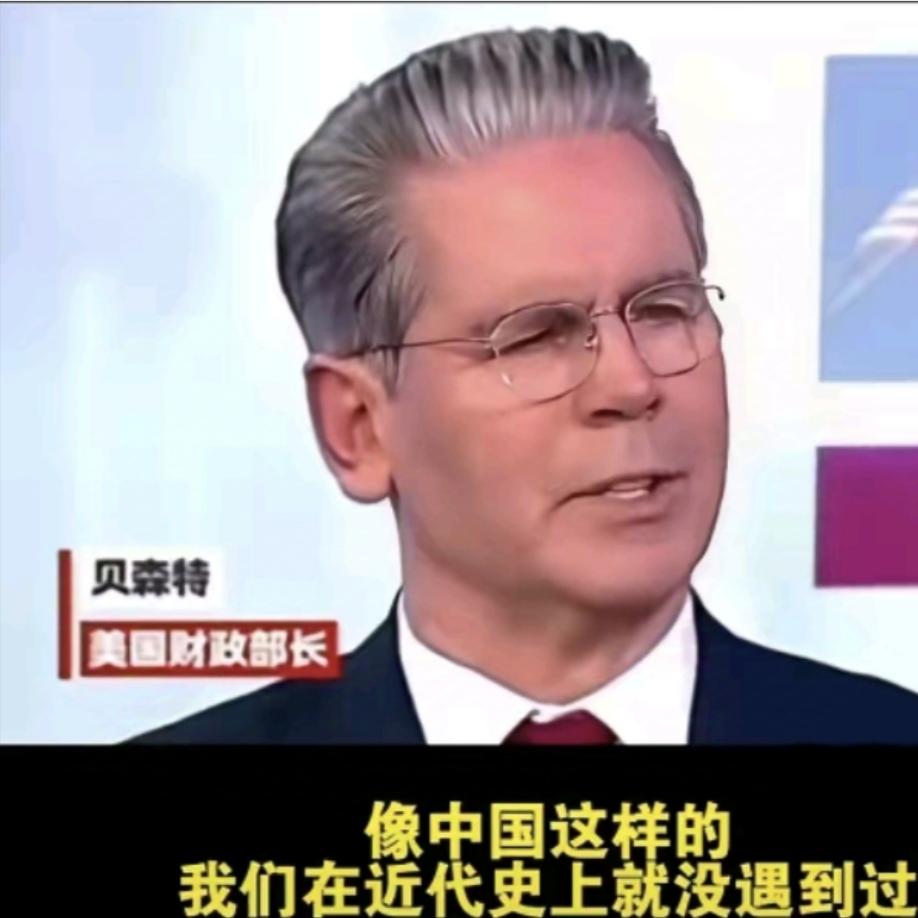 美国撕下虚伪面具，不装了！

“我们就是要打压东大。”这句话不是坊间传闻，而是美