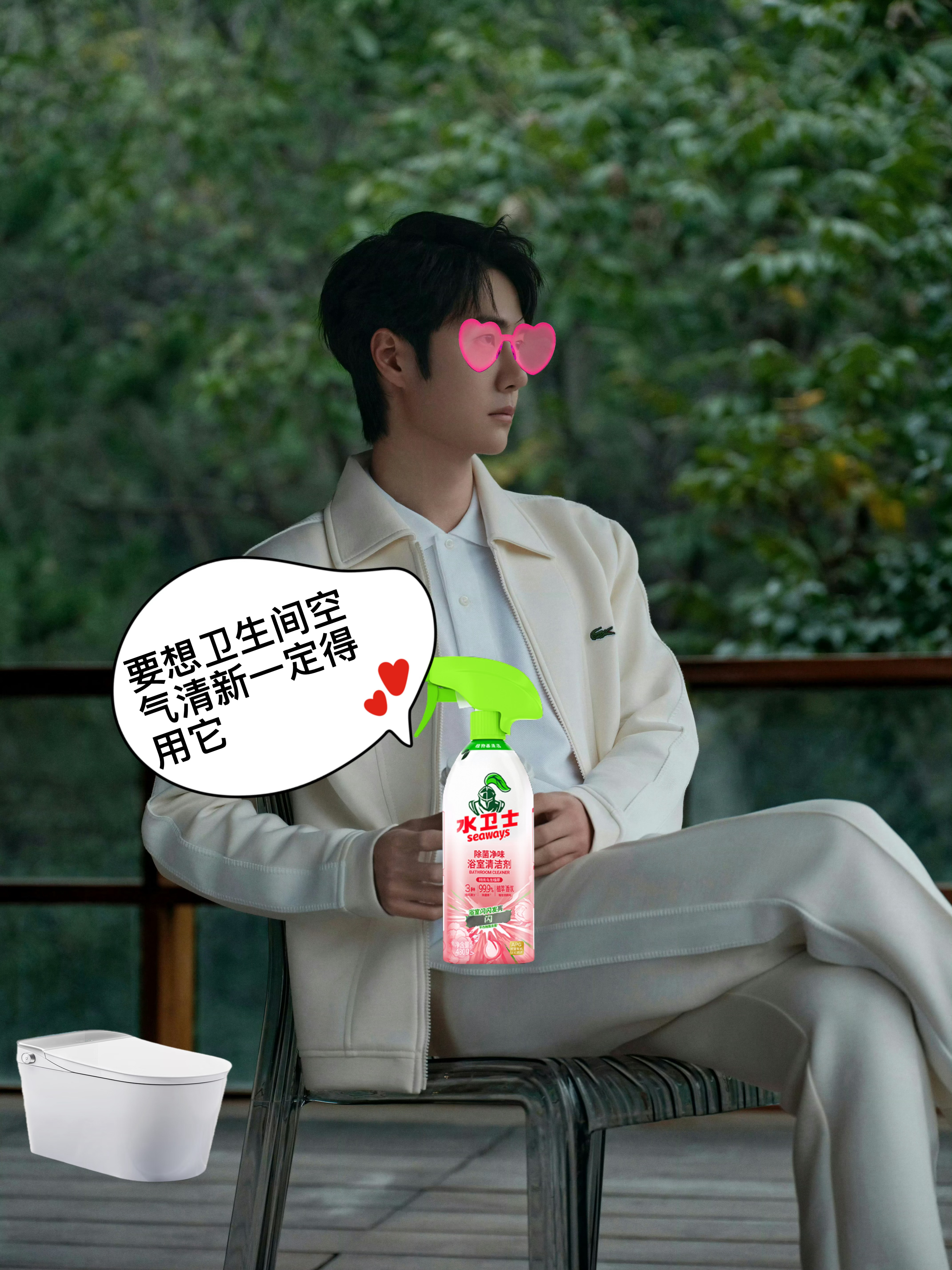 难怪每次公开亮相，王一博从衣品到状态都全方位在线，自带清清爽爽的帅气，整个人从里