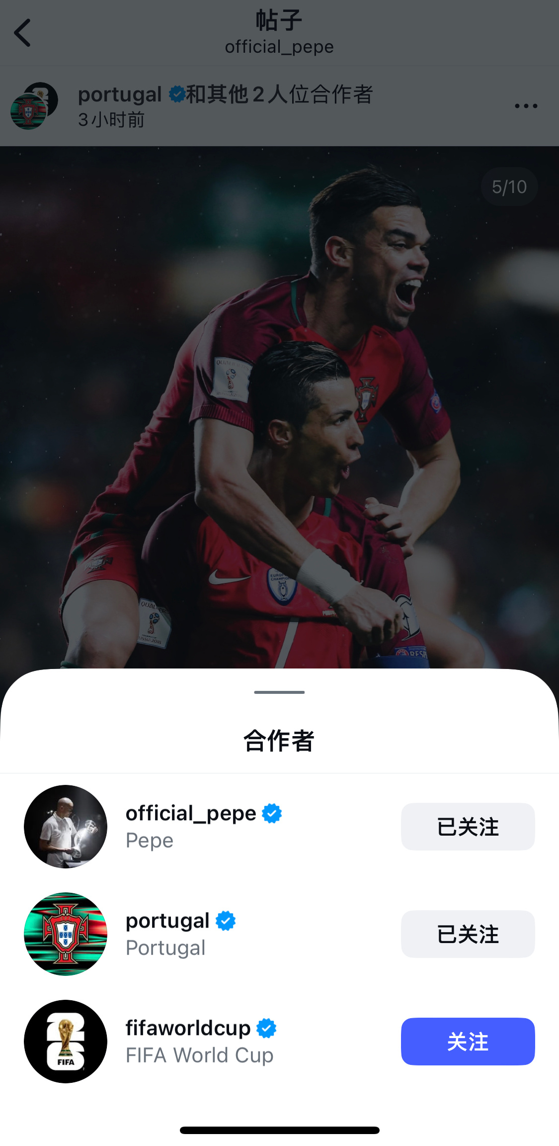 应该的～佩师生日，发“罗背佩”的照片