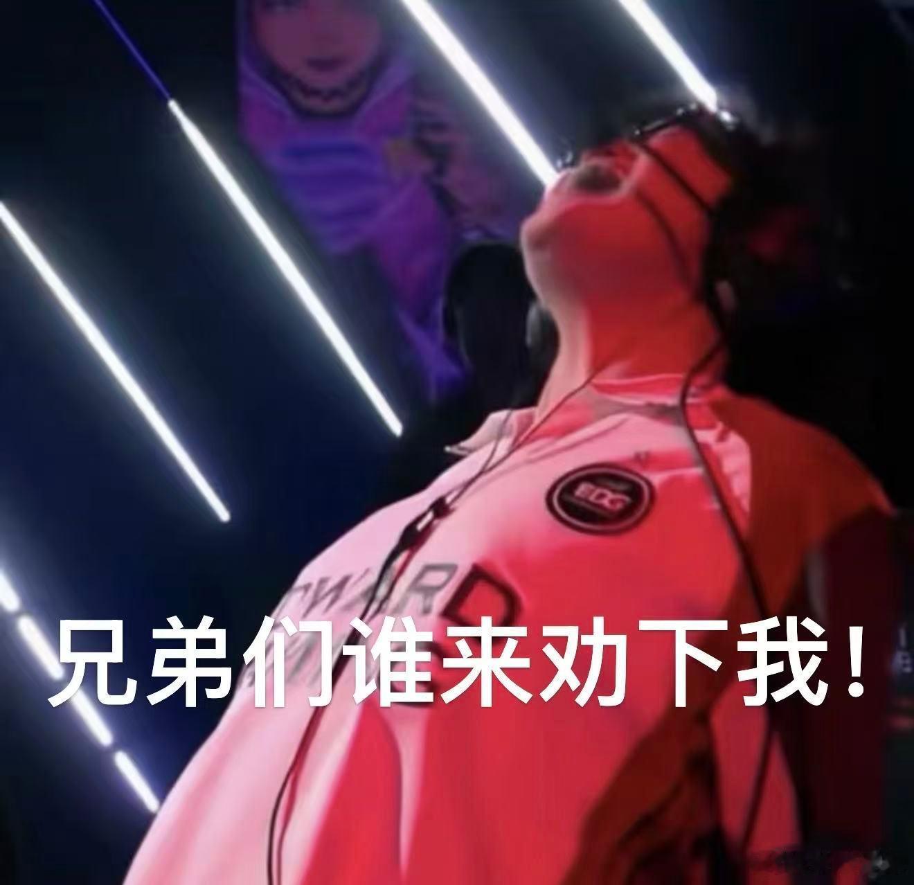 ZmjjKK追的短剧到底是什么别的选手休息都在打磨操作，ZmjjKK一头扎进短剧
