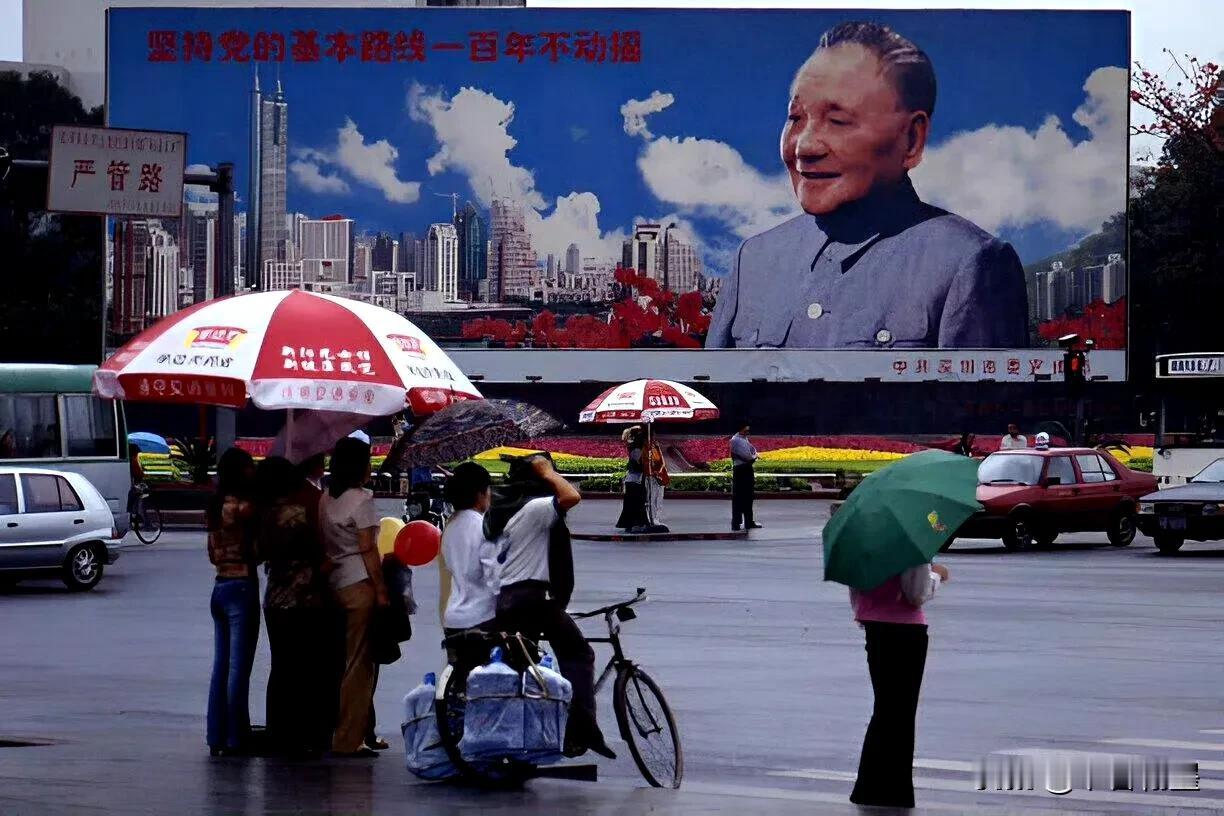 90年代的深圳！
改革开放的春风席卷中华大地，中华儿女自此告别穷苦时代[流泪][