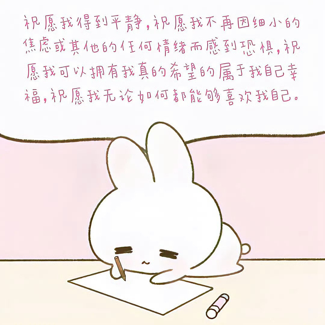 这几天有点太水（ni）顺了꒰>﹏< ꒱不限圈🧱抽两个10r 好运降临🍀🍀?