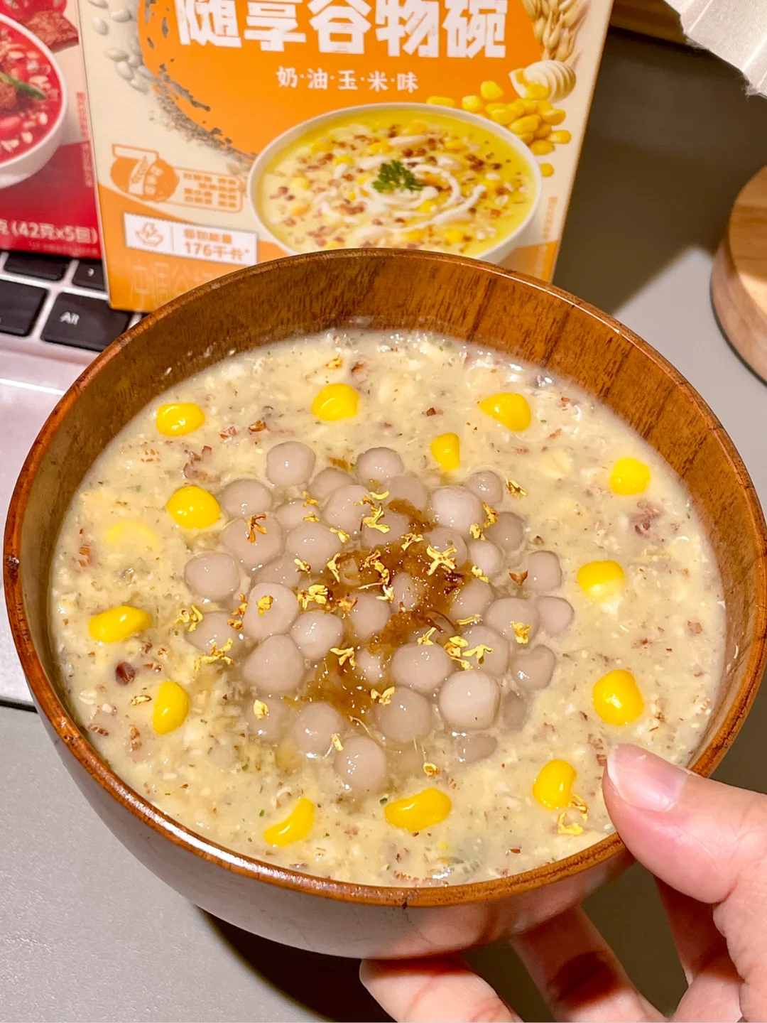 连吃一周！这个谷物碗简直为早八人而生！！