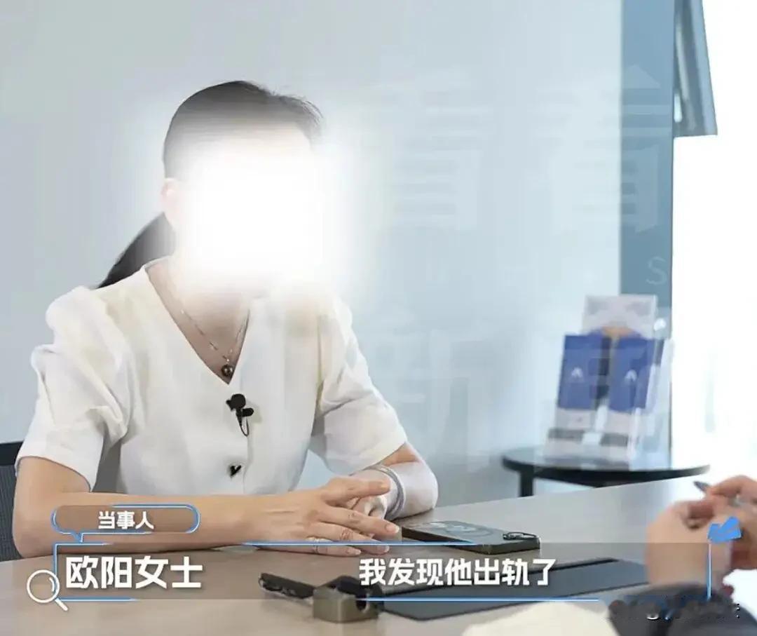 螳螂捕蝉，黄雀在后！上海，欧阳女士为了防止丈夫离婚分财产，通过起诉手段将房产大部