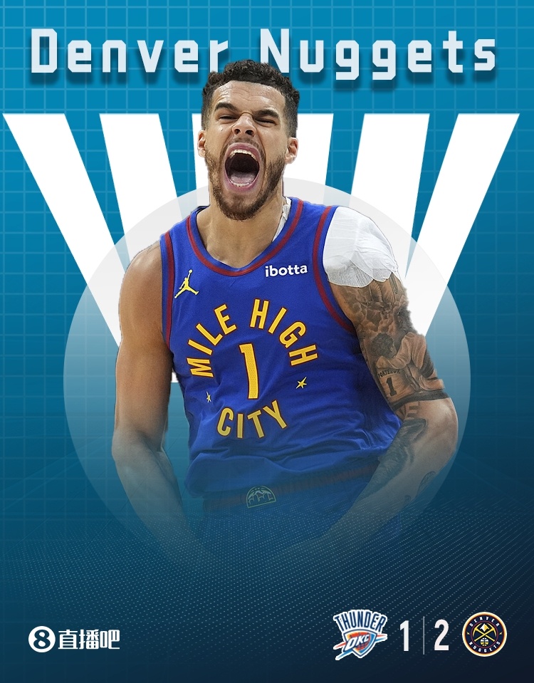 四人得分20+！约基奇三分10中0！#掘金2比1雷霆#NBA季后赛西部半决赛G3