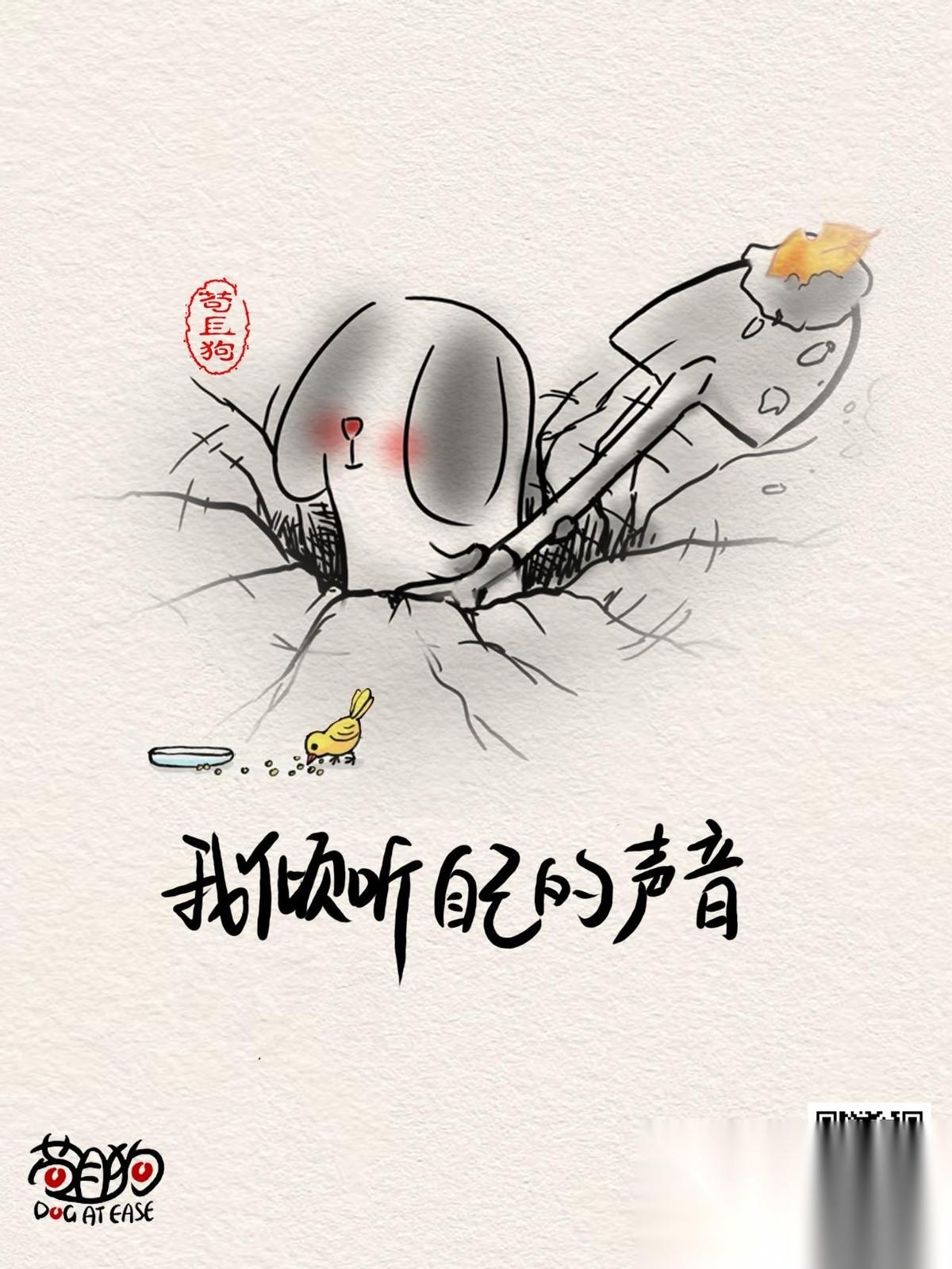 当你不顺的时候，要注意：1、大胆换房换车换工作换形象。
2、可以寻找空间短暂休息