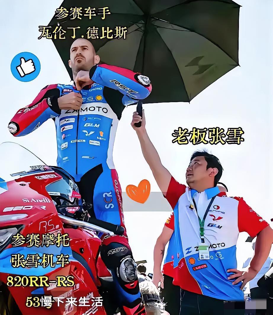 体育圈扒开的残酷真相：34岁车手被弃，从来不是输在实力
 
体育圈真的太现实又太