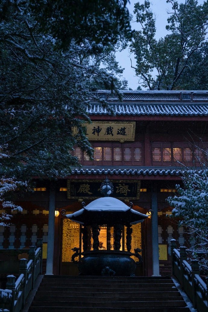 人生便如一首绝句，平平仄仄平平仄。 