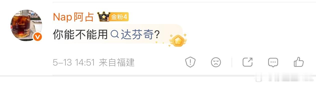 你们瞅瞅技工组多卷。卷完学历，还得卷剪辑软件。