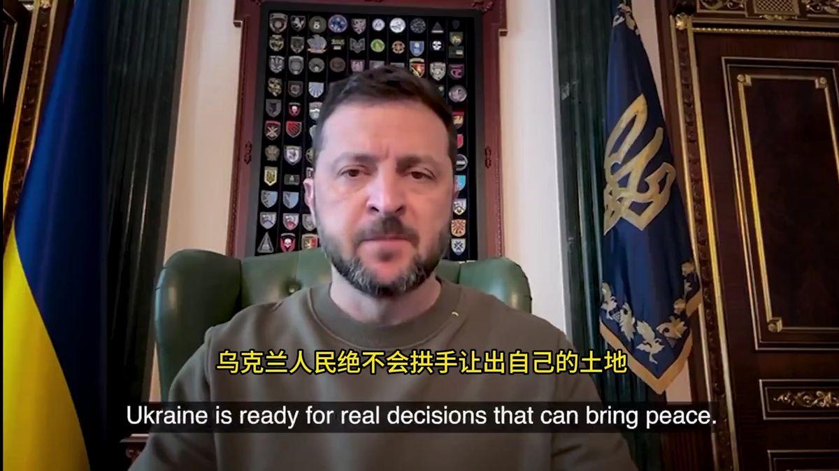 特普要会面，泽连斯基放话“绝不接受领土换和平”，白宫松口：或让小泽参会

当地时