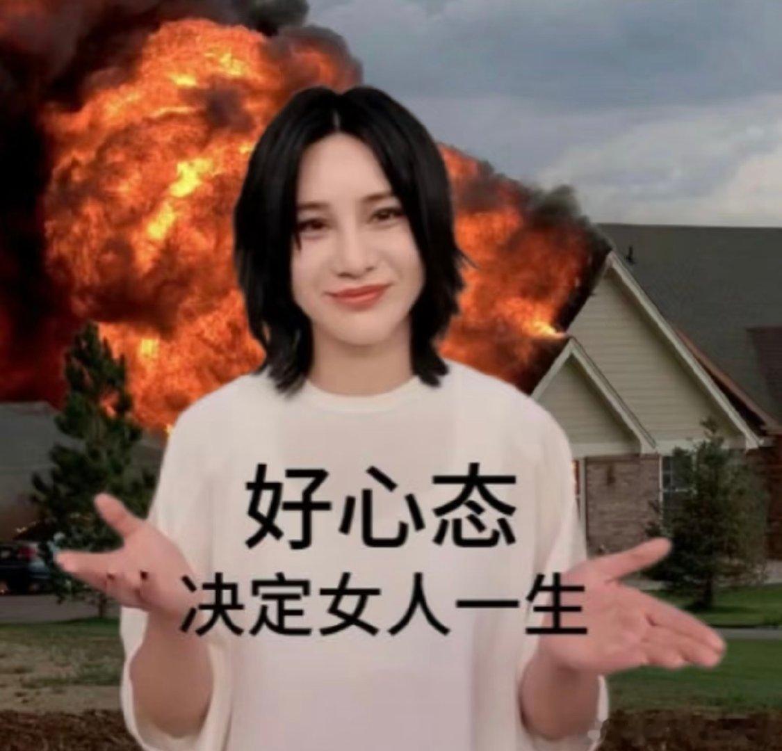 尚雯婕避坑美国租房尚雯婕避坑外国租房尚雯婕李佳琦选址给自己想美了 前一秒：想的天