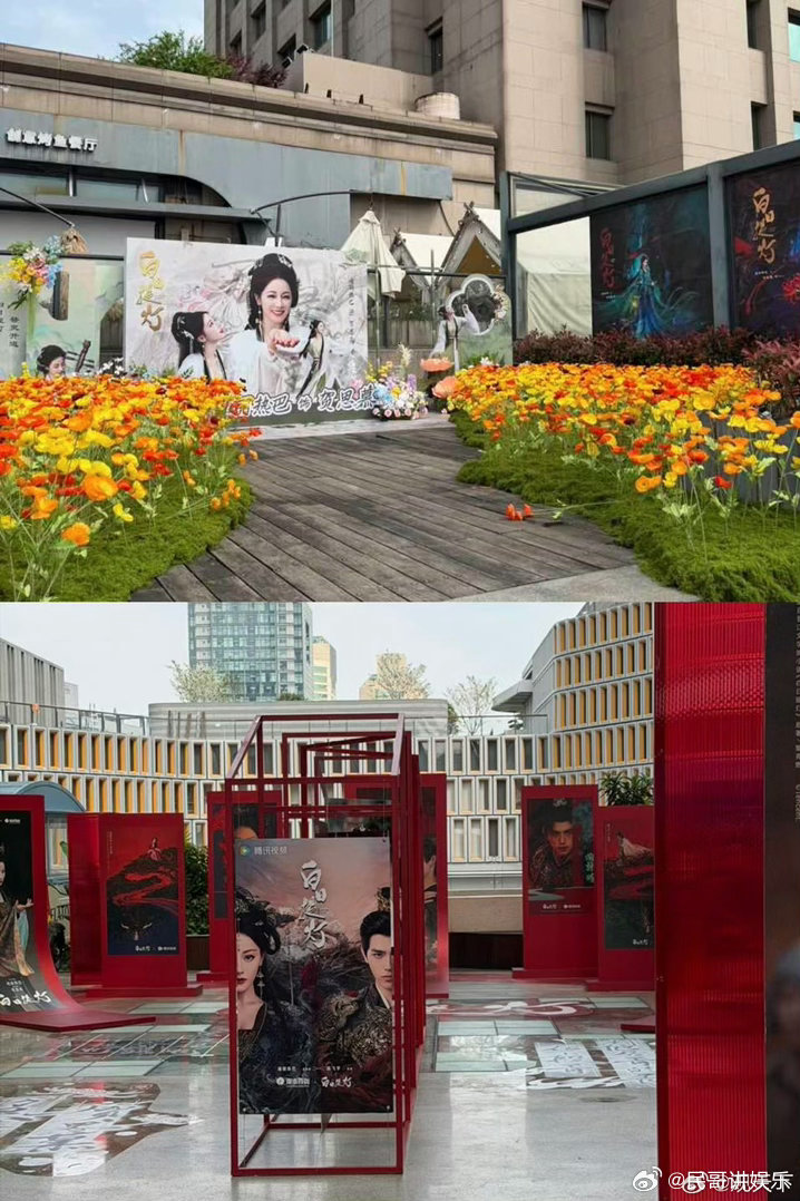 白日提灯首展线下好多人啊 杭州首展开幕即爆满！剧粉书粉齐聚，外地粉丝专程打卡，排