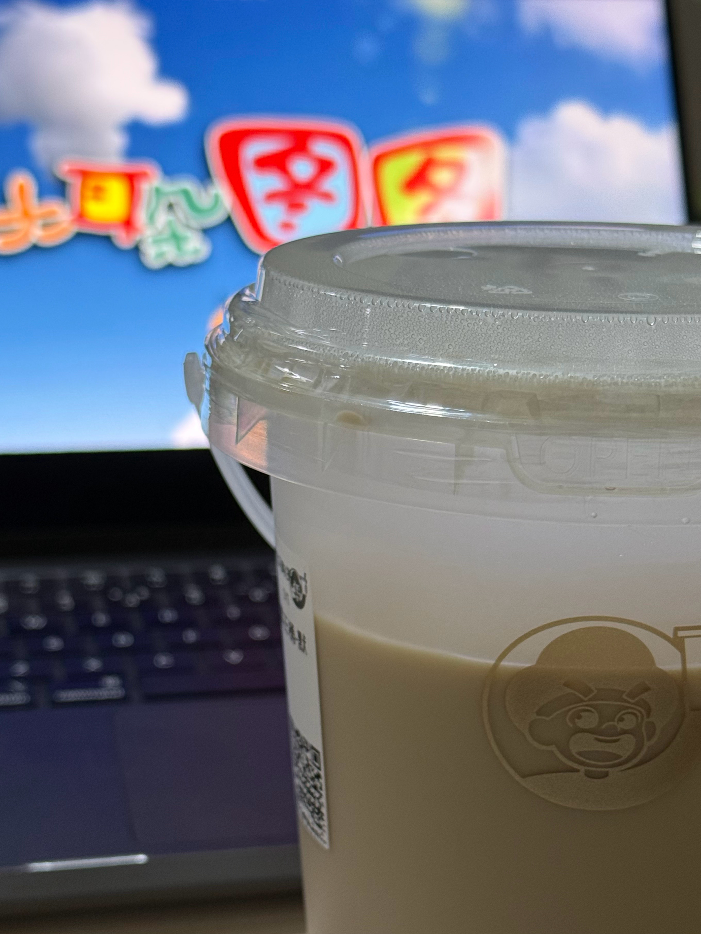 爱copy 小哥哥 大耳朵图图启动