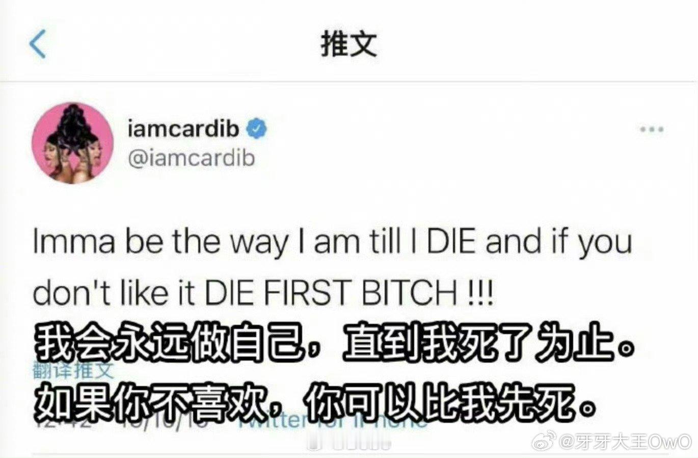 嗯嗯