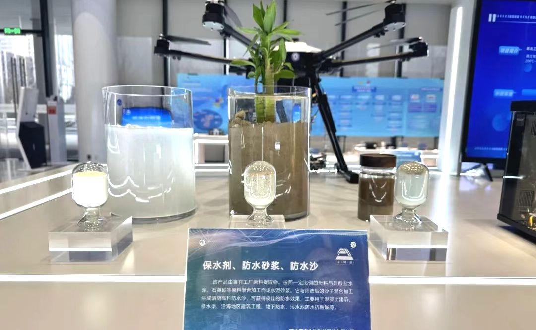 全球首创！“火星保水沙”研发成功！
一粒沙，能让沙漠披绿装，更能为火星孕育生命希