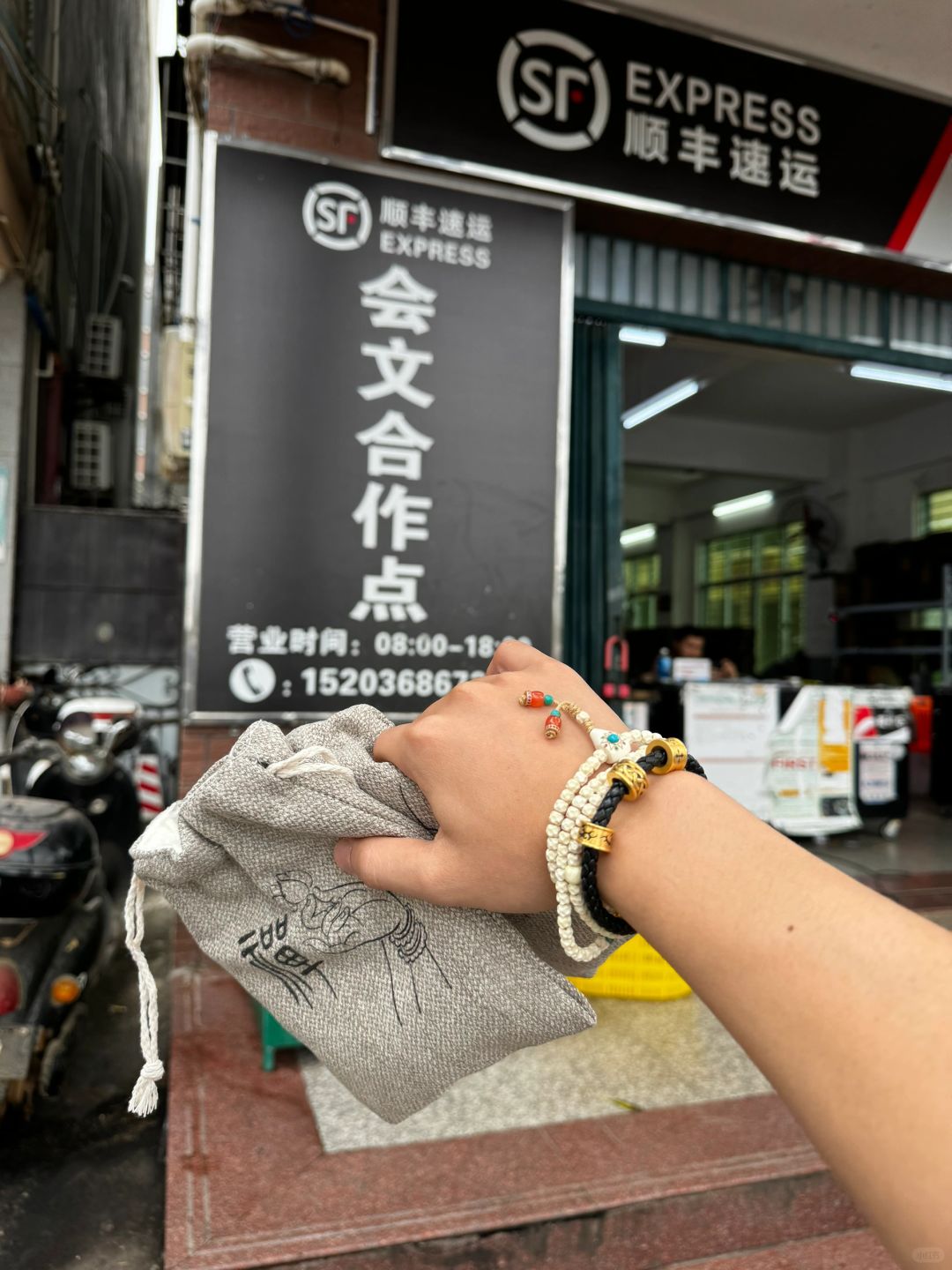我不放假，所以……