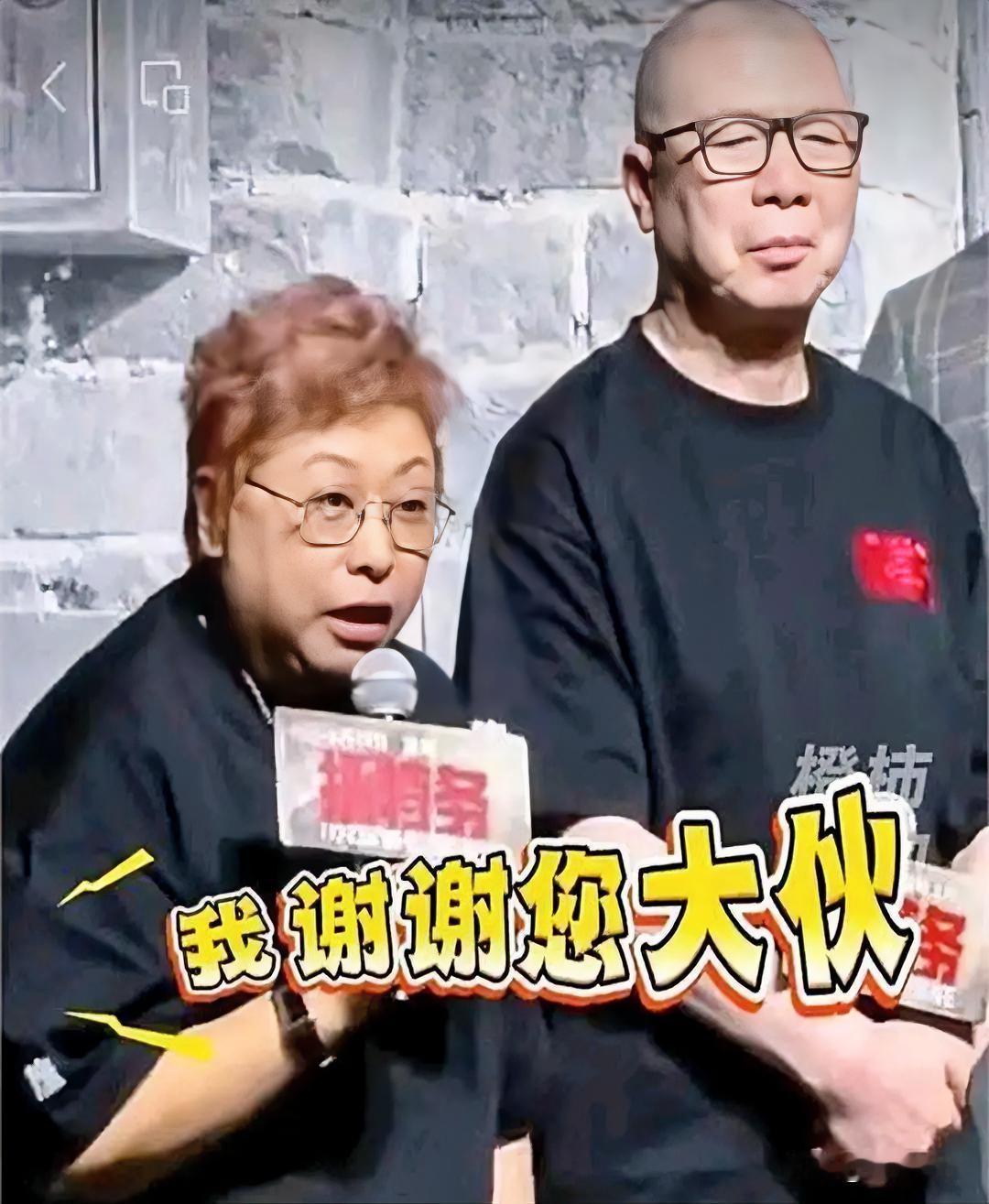 韩红一放话：“两千万北京人给走个面儿”，
虞书欣工作室包了10场‌，
黄轩工作室