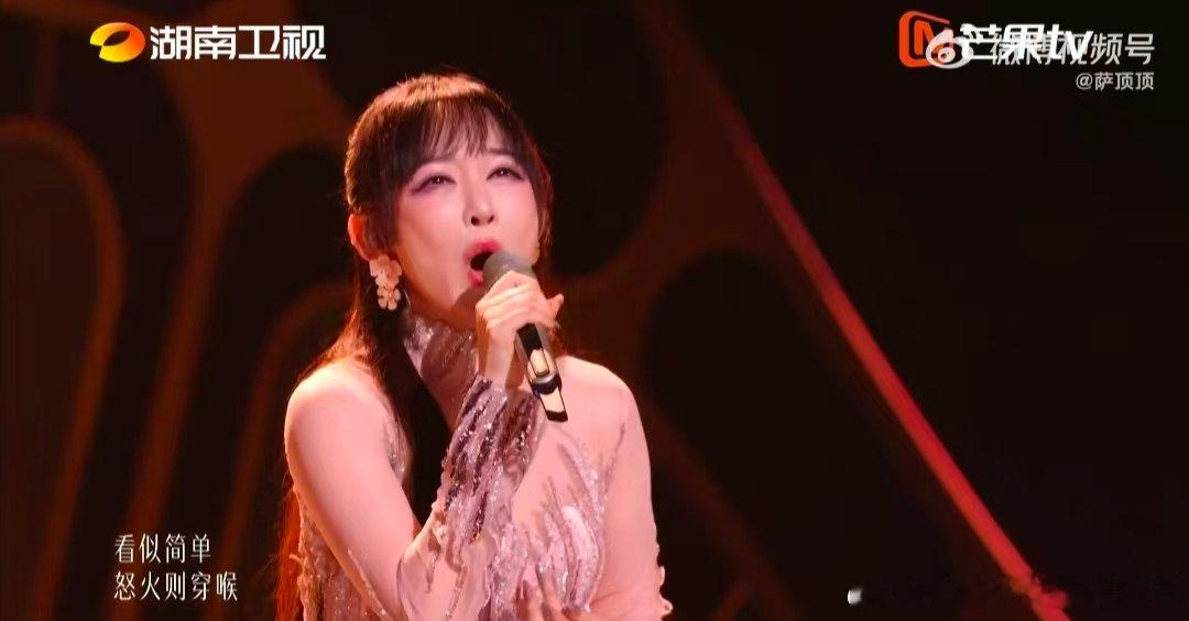 歌手直播萨顶顶留下歌手2026联名赛合唱《时候》惊艳全场，音色相融毫无割裂感，舞