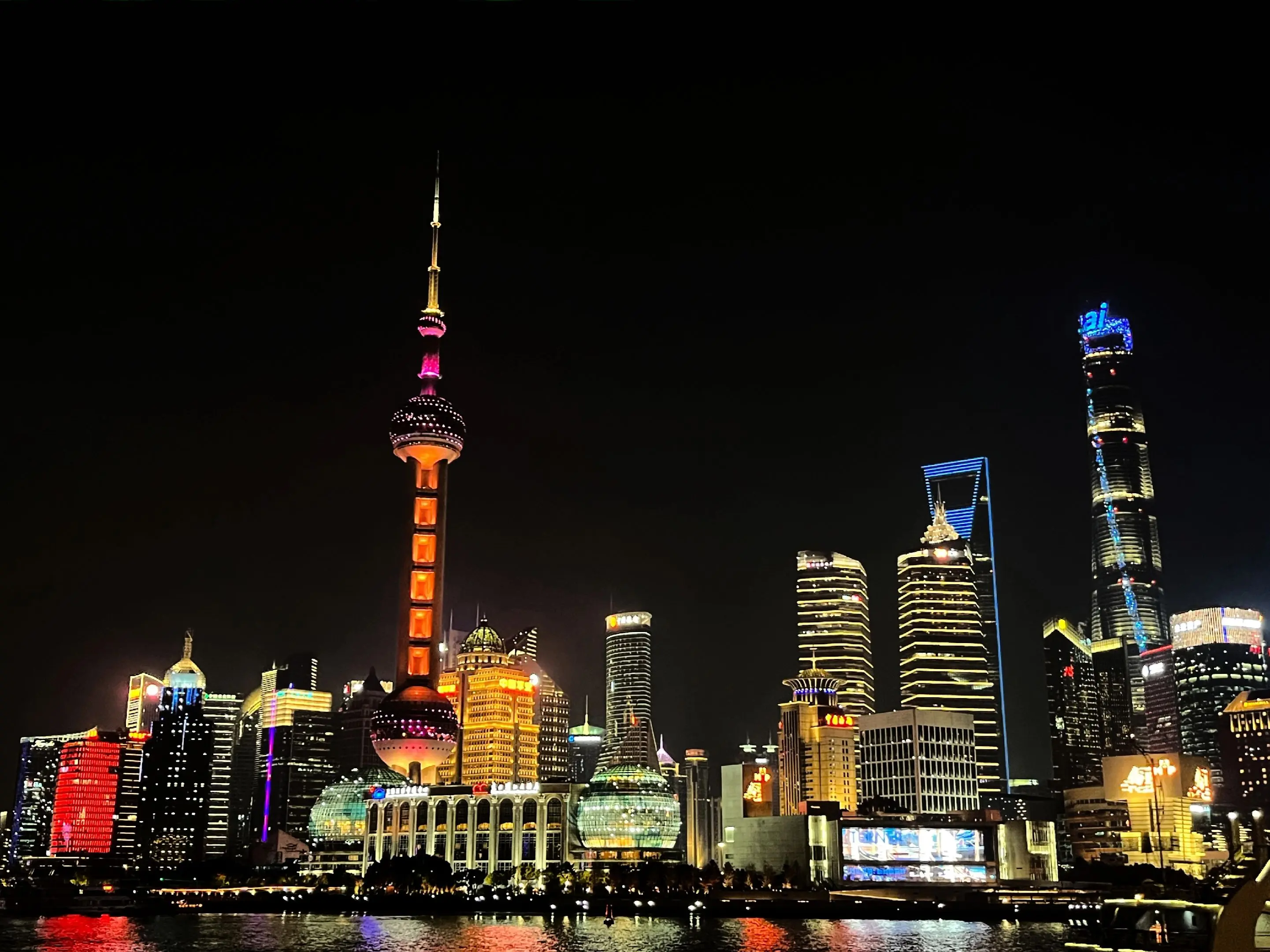 上海天气好不好 你好不好