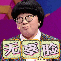 小宝今天高中新训，回来拿了资料让我签大宝问我：来，你说他血型是啥？（那想当然我肯