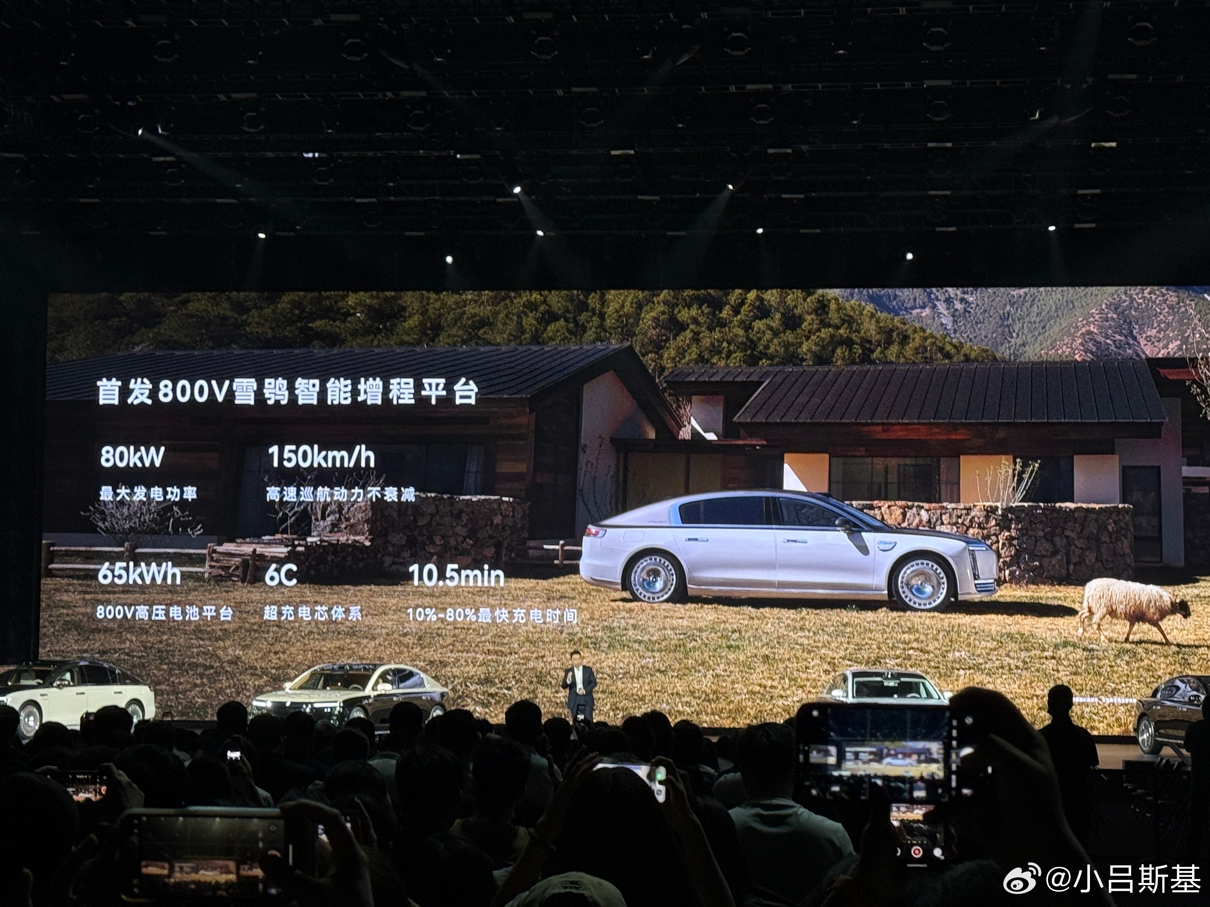 尊界S800增程版是不是市面上首个纯电续航突破400km的增程车？65度电，比我